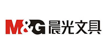 晨光文具
