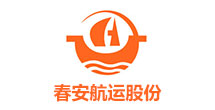 春安航運