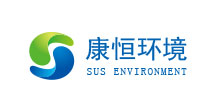 康恒環境