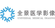 全景醫學影像