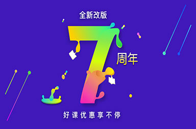 青島教育寶