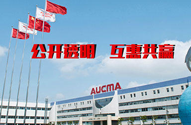 澳柯瑪采購平臺