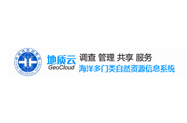 海域多門類自然資源信息系統